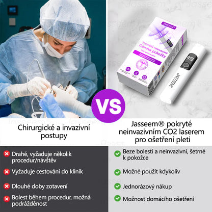 𝐉𝐚𝐬𝐬𝐞𝐞𝐦® Pokročilé neinvazivní pero s CO₂ laserem na opravu pokožky 💕 (šetrně odstraňuje bradavice, mateřská znaménka, stařecké skvrny a kožní značky - bez bolesti a rozruchu!)🌿